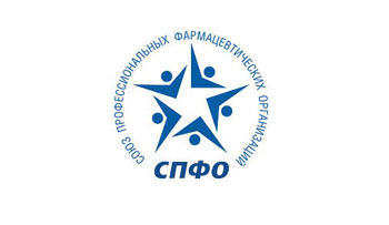 СОЮЗ ПРОФЕССИОНАЛЬНЫХ ФАРМАЦЕВТИЧЕСКИХ ОРГАНИЗАЦИЙ, РОССИЙСКАЯ ФЕДЕРАЦИЯ, Г. МОСКВА