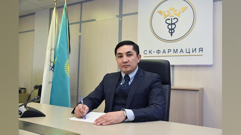 Берик Шарип назначен председатель Правления ТОО «СК-Фармация»