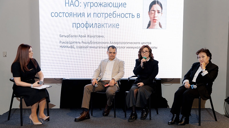 Наследственный ангионевротический отек - редкое, но потенциально смертельно опасное заболевание